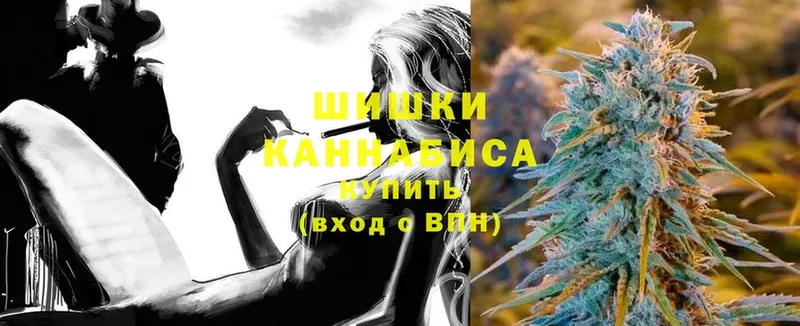 Марихуана SATIVA & INDICA  Невельск 